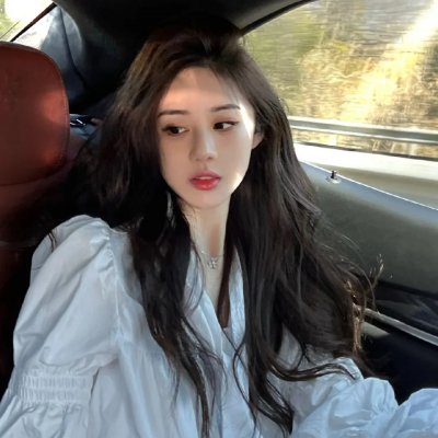 姊姊2021